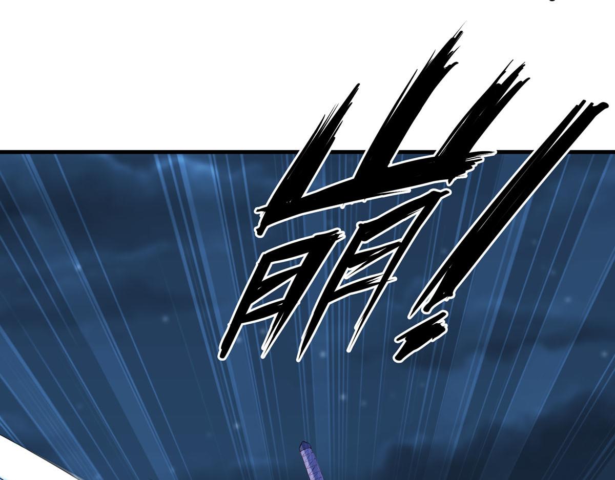 第84话-第84话