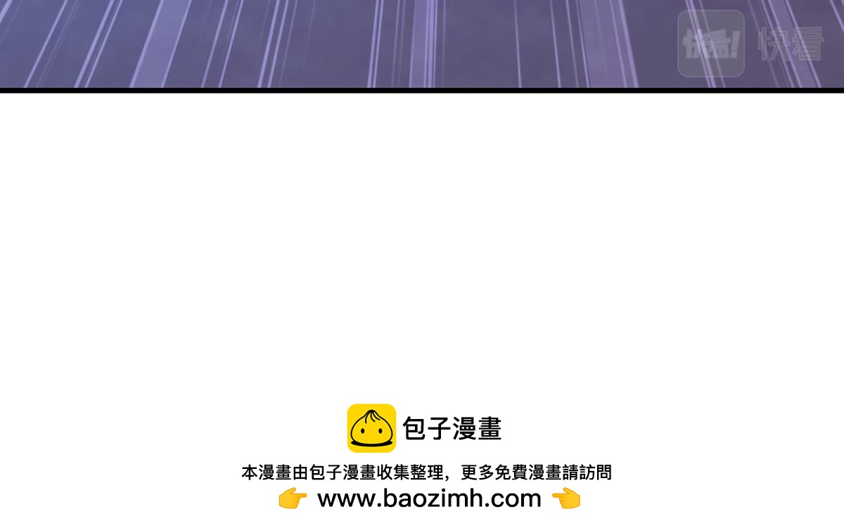第84话-第84话