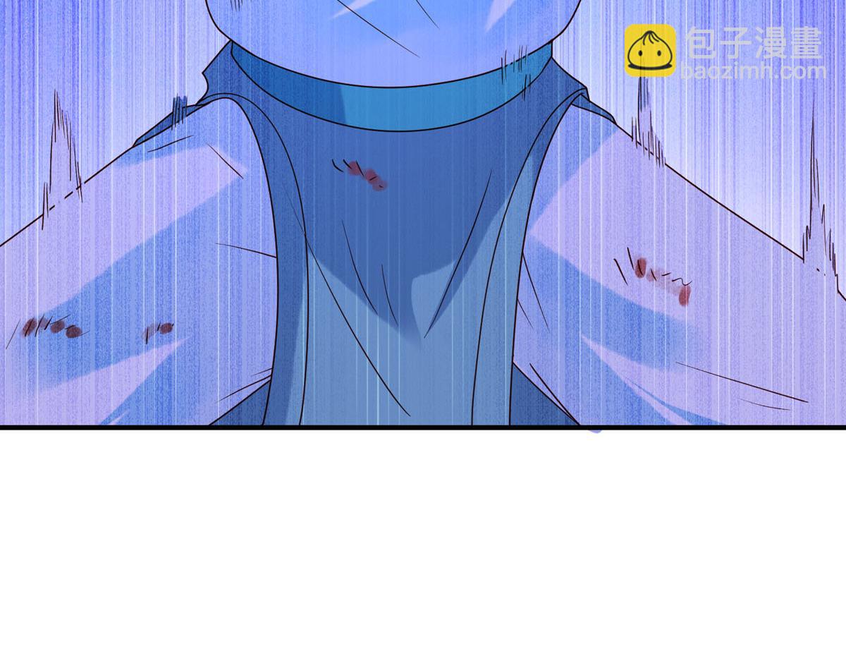 第86话-第86话