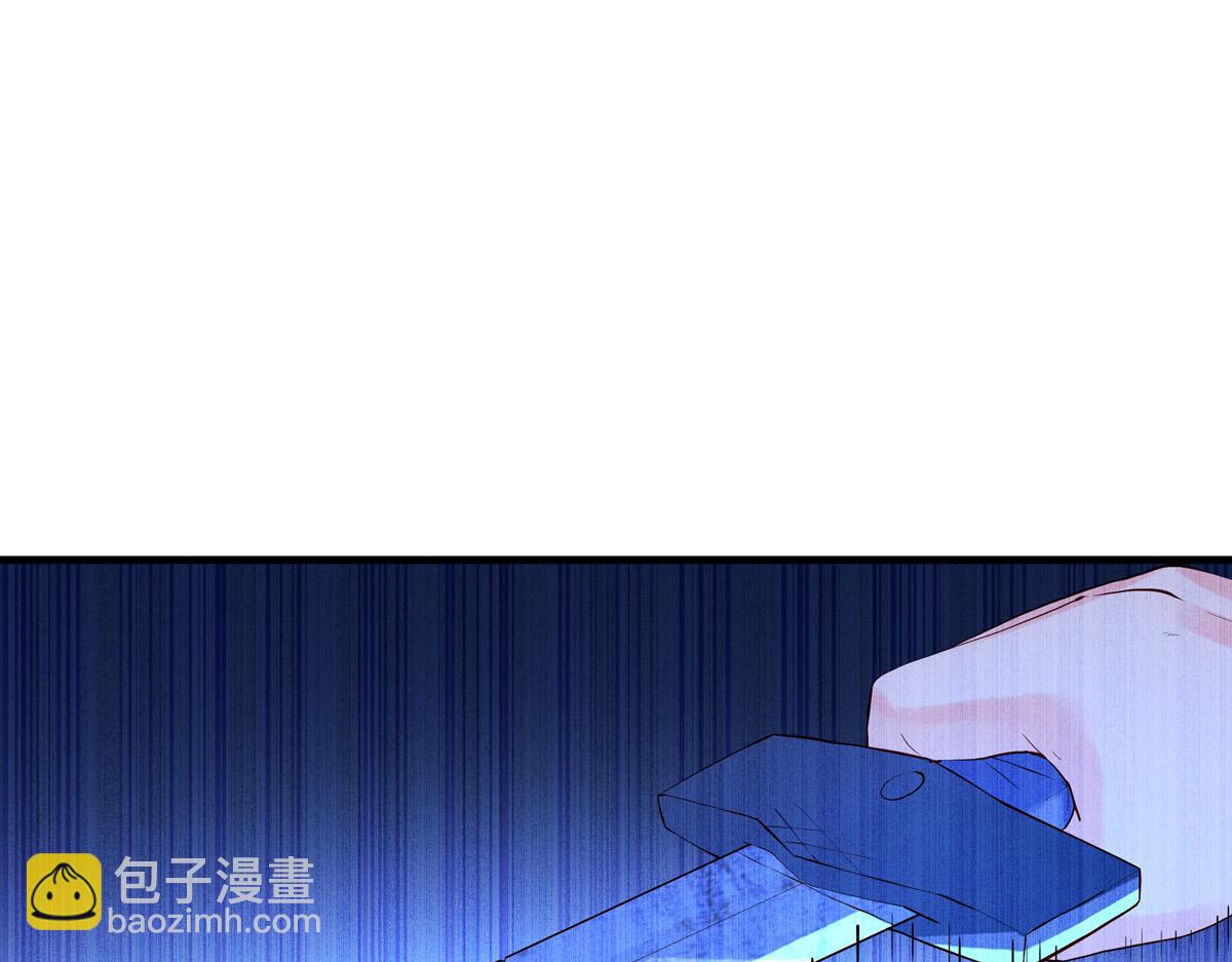 第86话-第86话