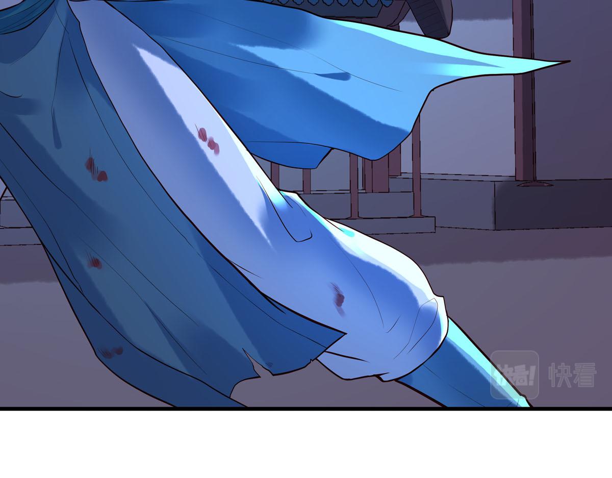 第86话-第86话