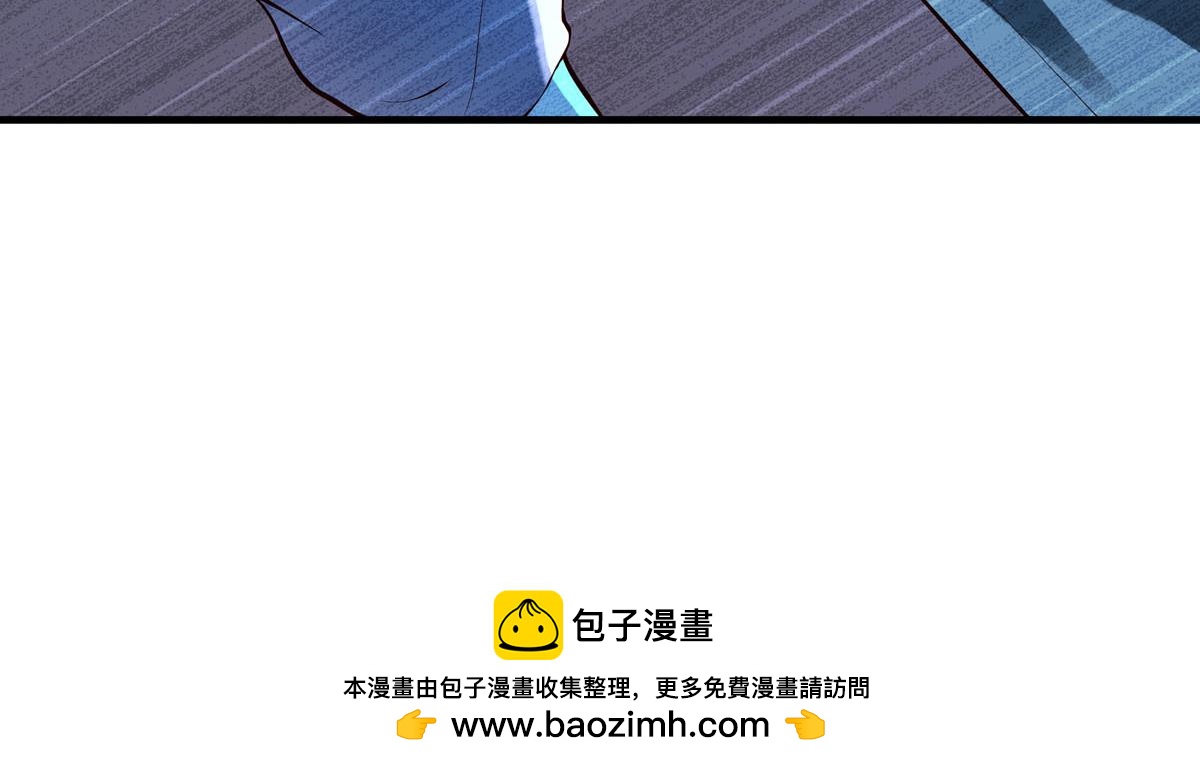 第86话-第86话