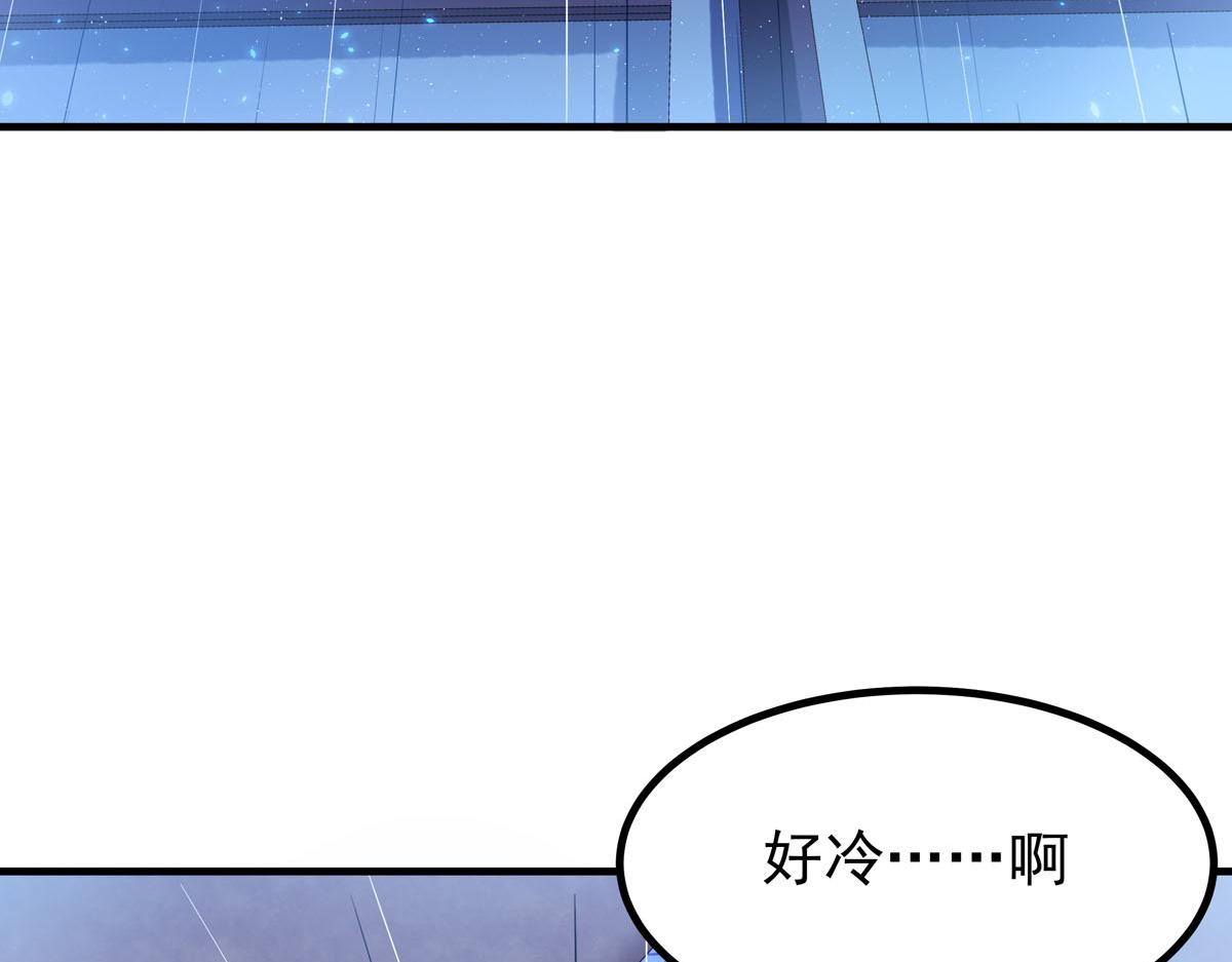 第88话-第88话