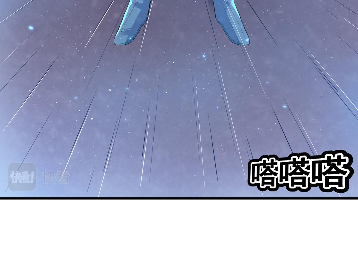 第88话-第88话