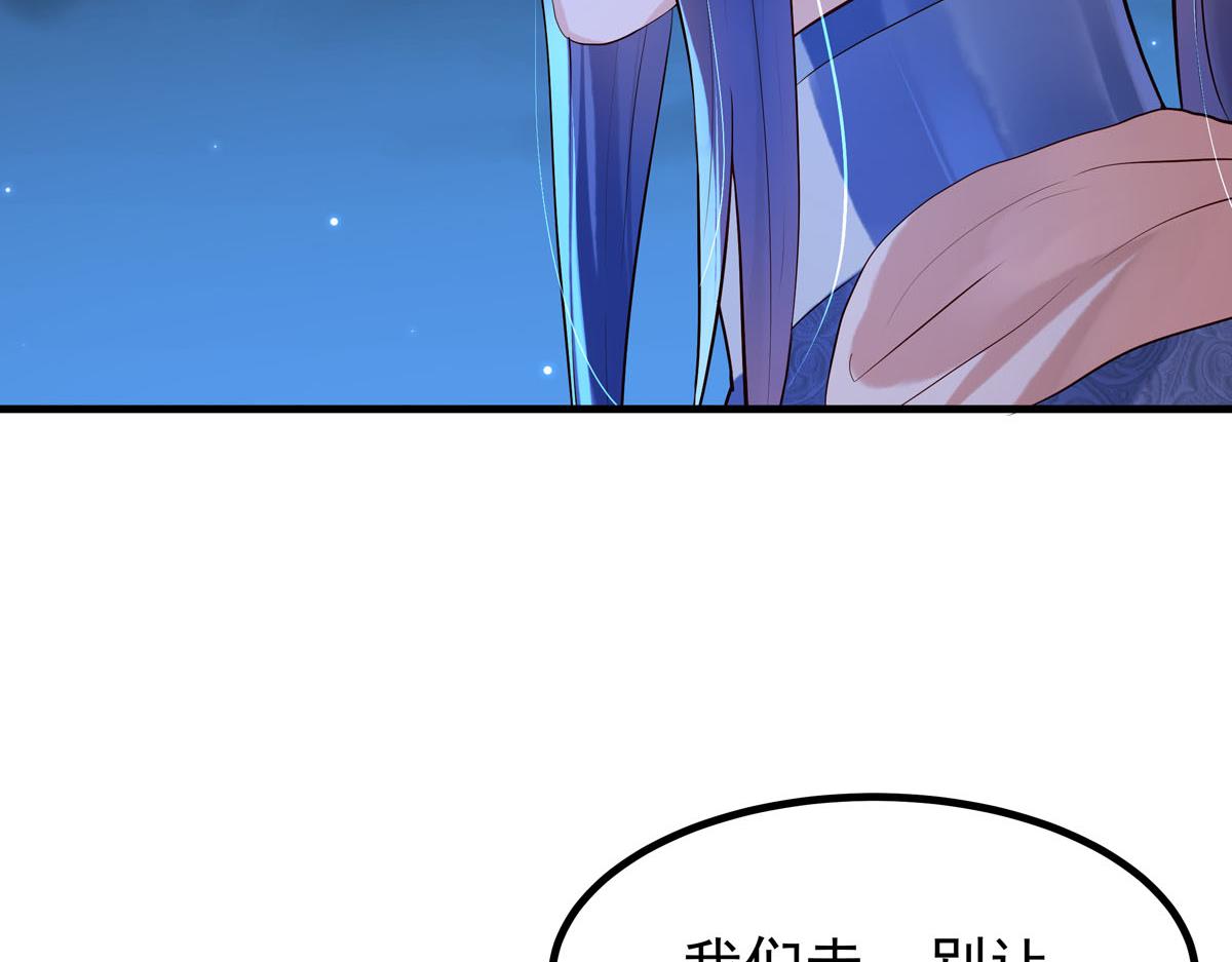 第88话-第88话