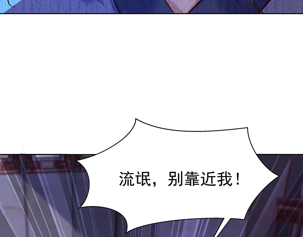 第10话(1/2)-第10话