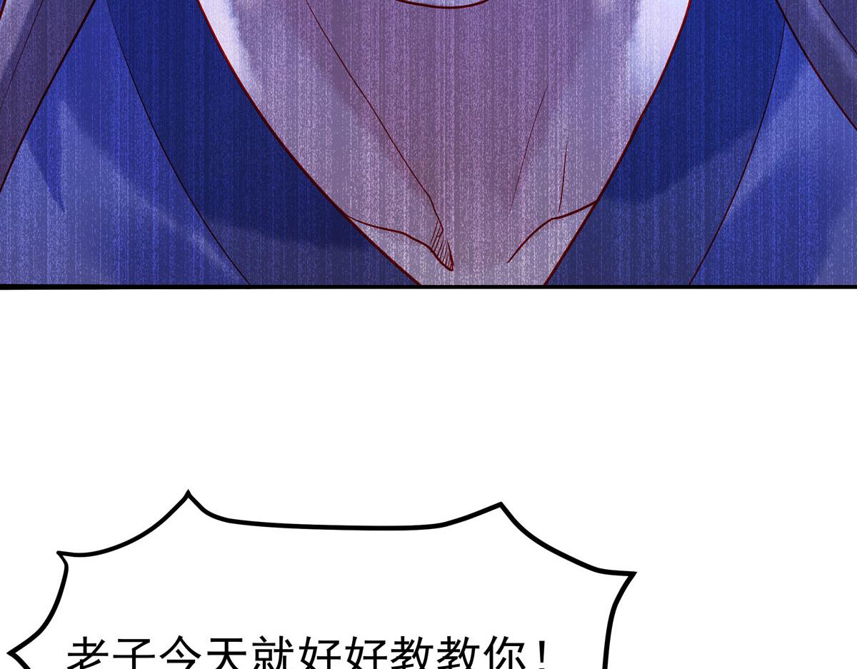 第10话(1/2)-第10话
