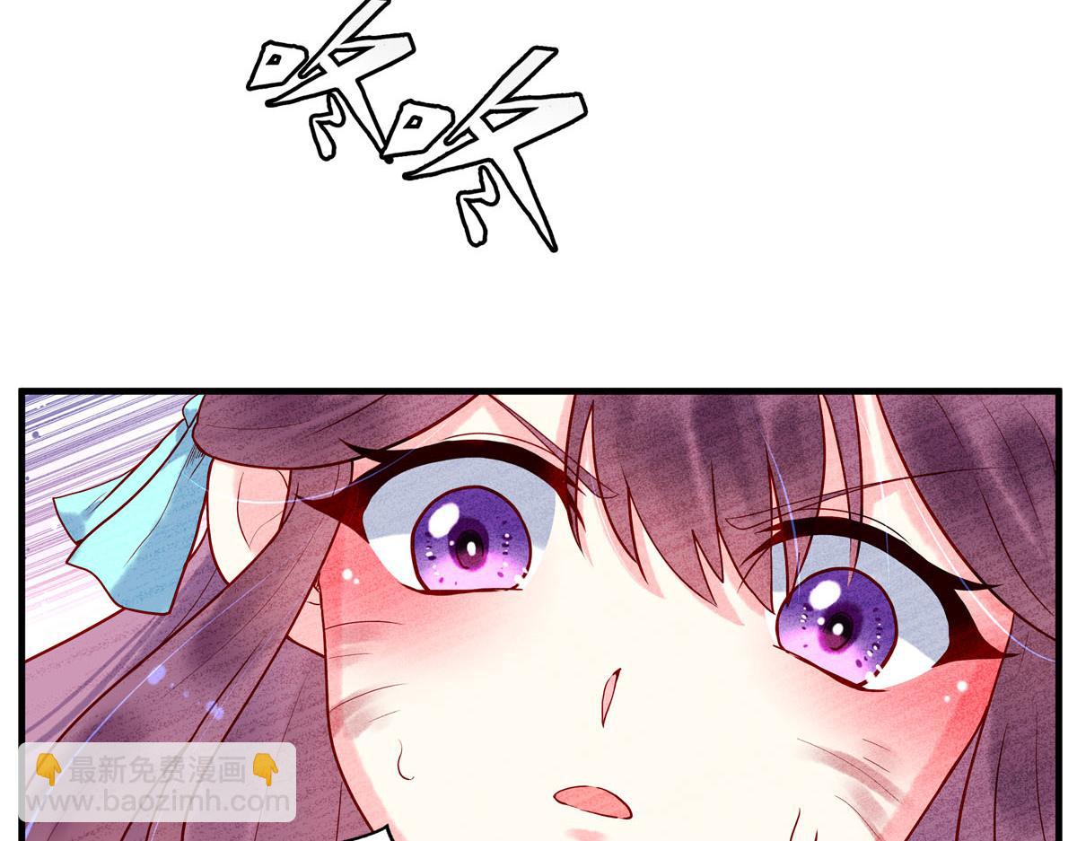 第10话(1/2)-第10话