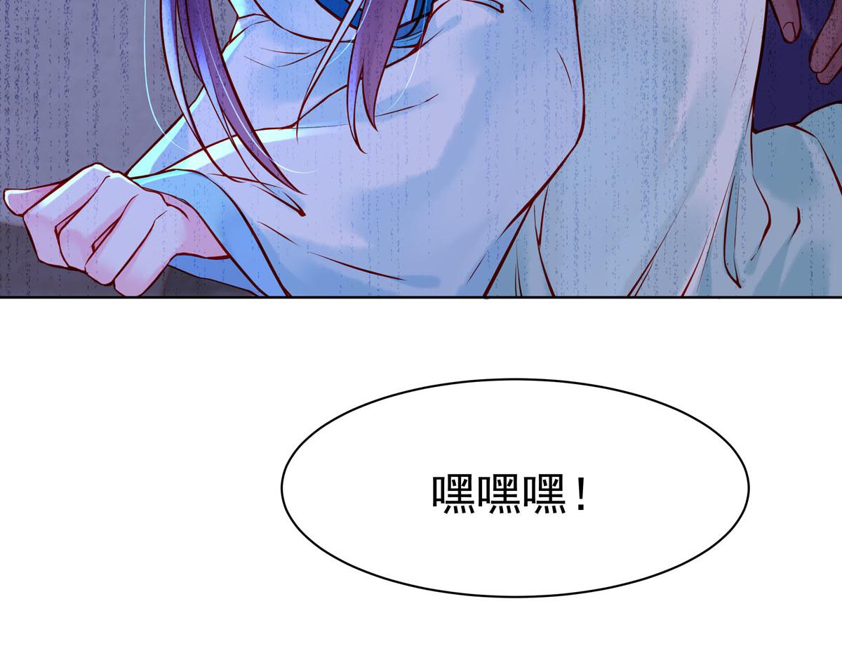 第10话(1/2)-第10话