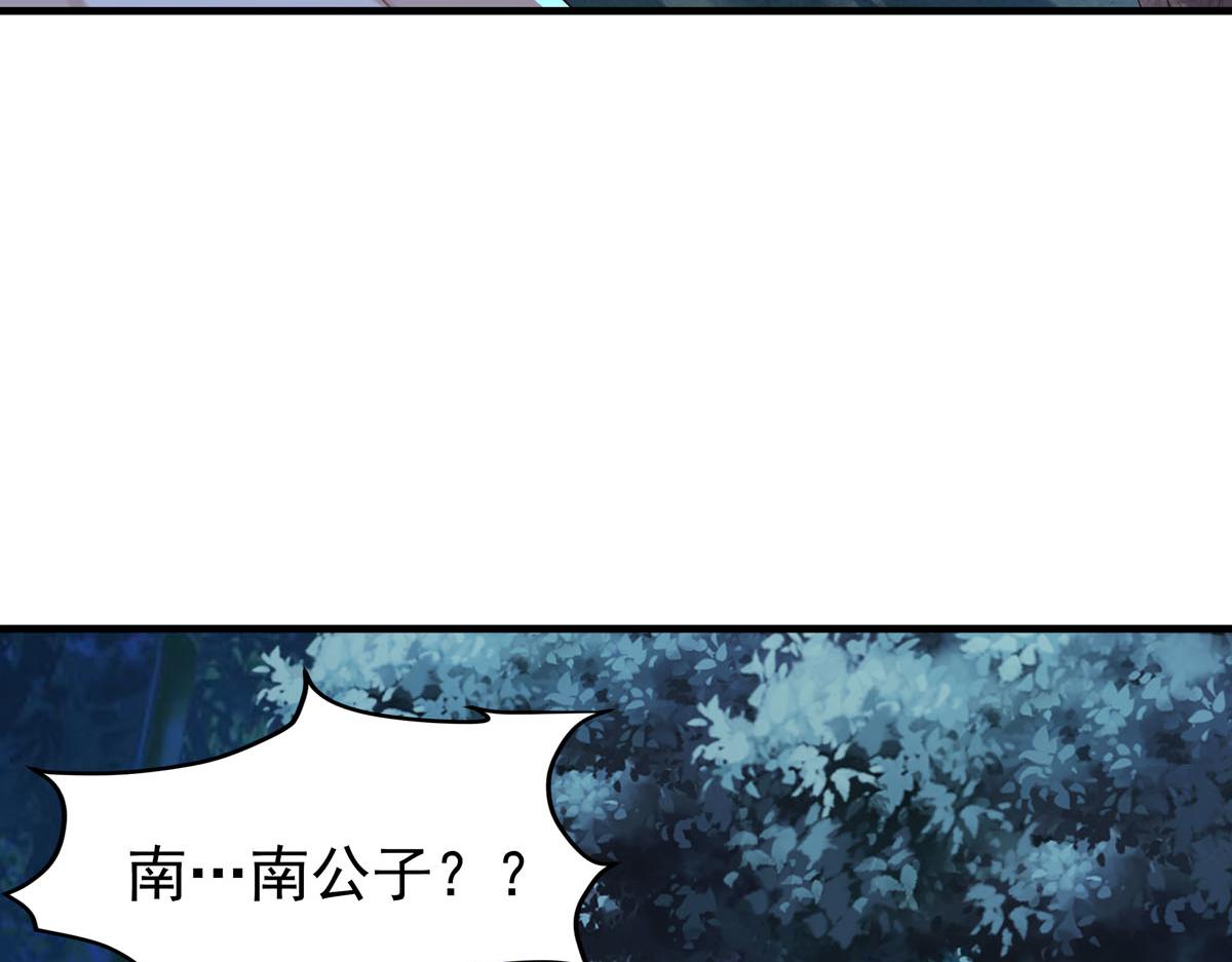 第92话-第92话