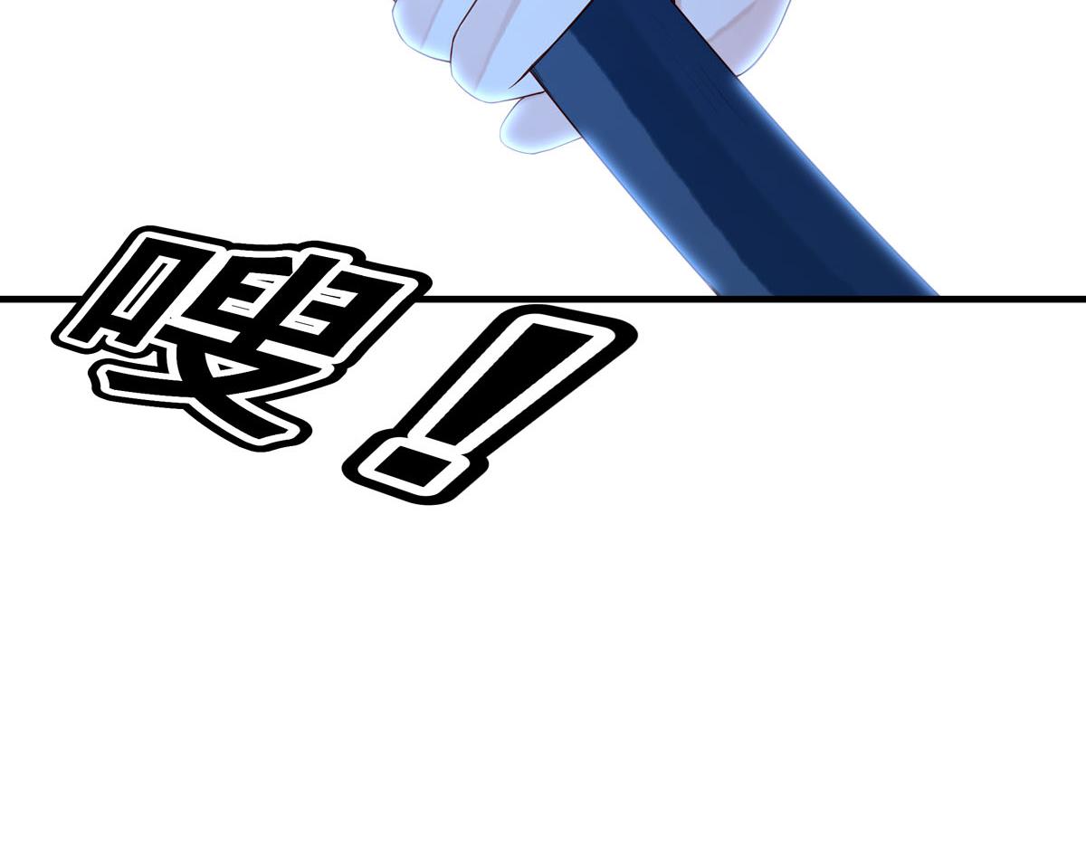 第92话-第92话