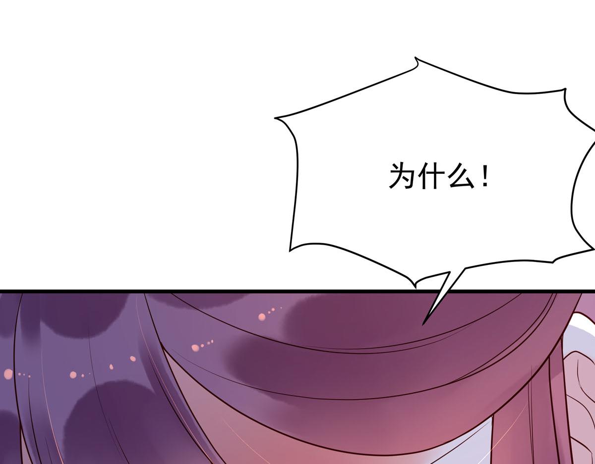 第94话-第94话