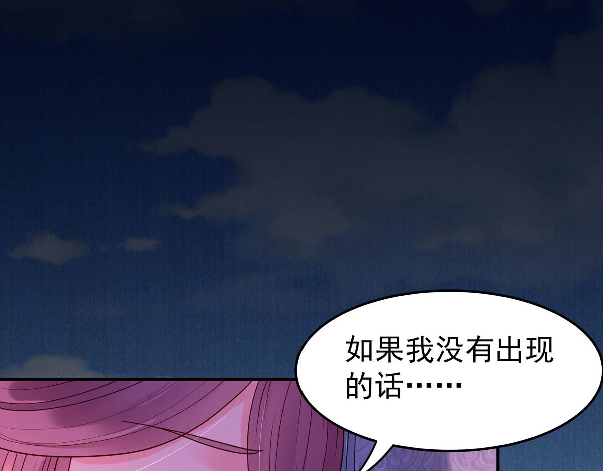 第94话-第94话