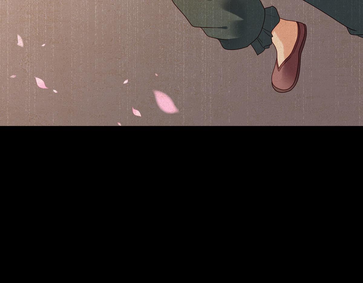 第94话-第94话