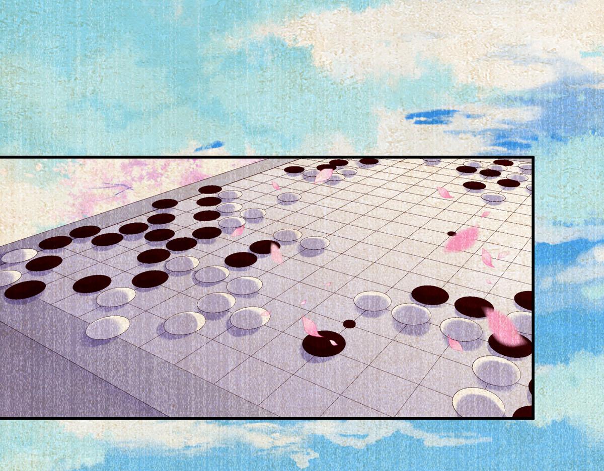 第94话-第94话