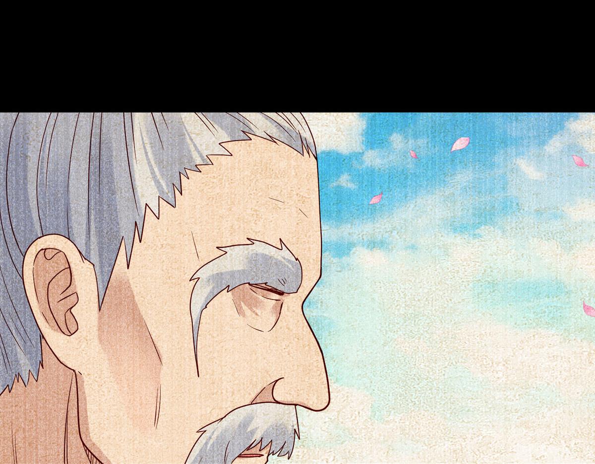 第94话-第94话