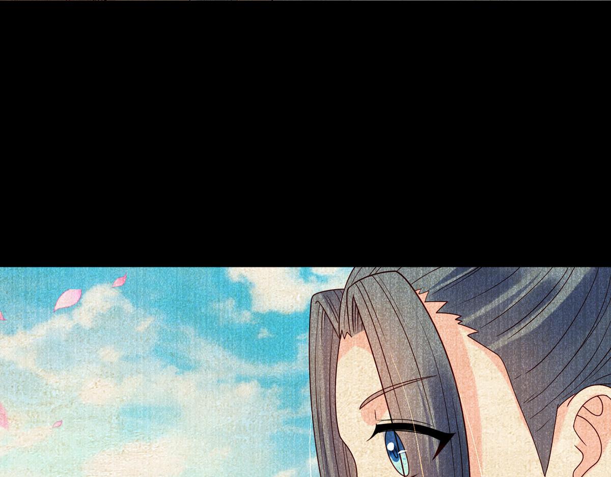 第94话-第94话