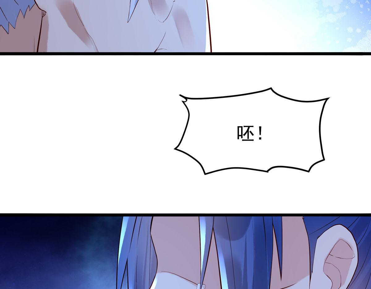 第96话-第96话