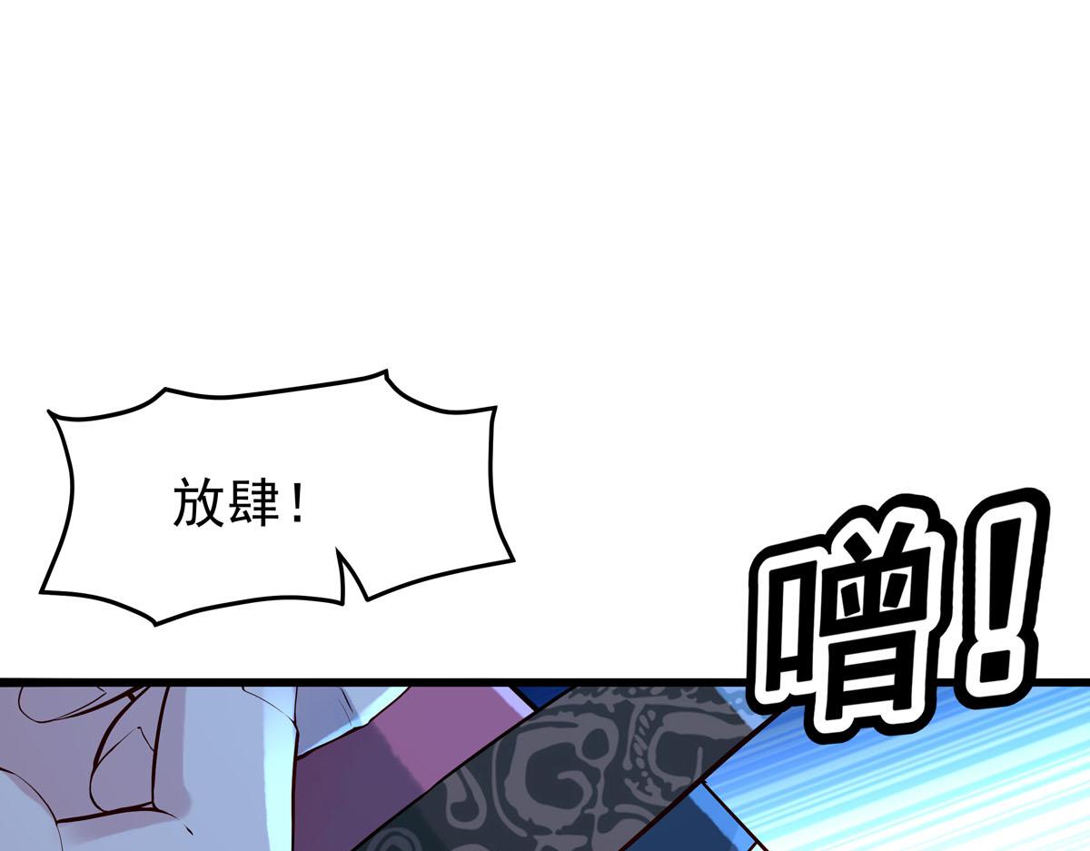 第96话-第96话