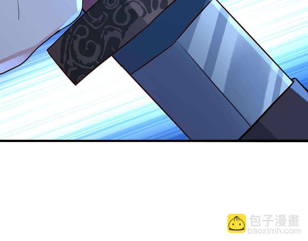 第96话-第96话