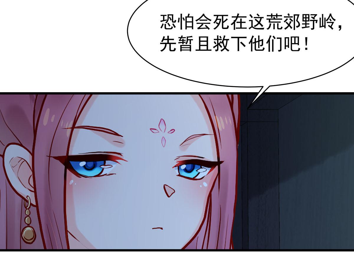 第100话-第100话