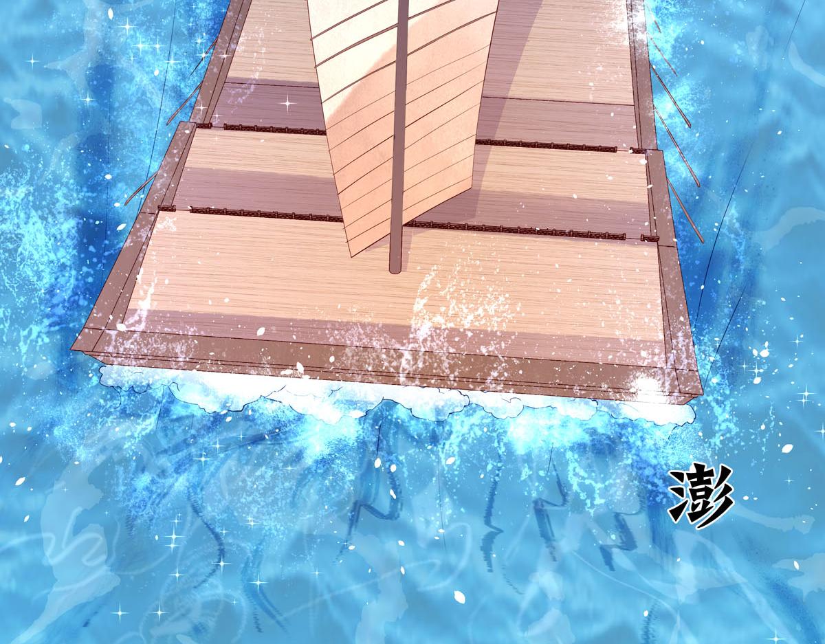 第100话-第100话