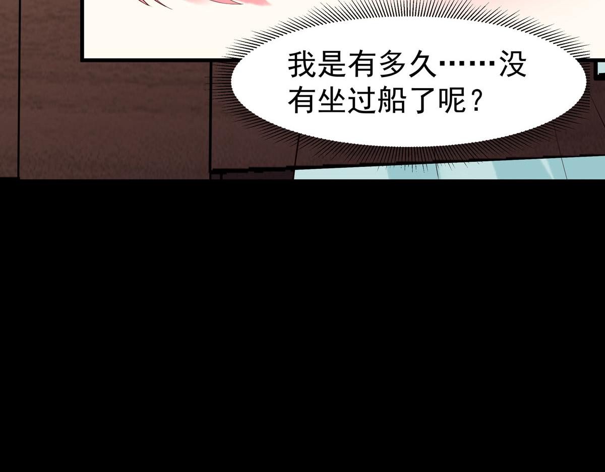 第100话-第100话