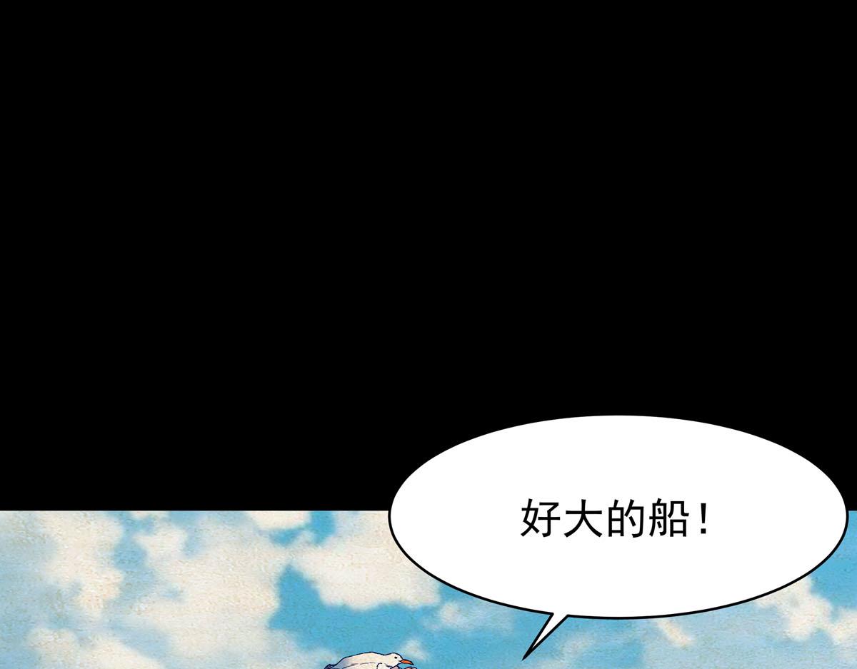 第100话-第100话
