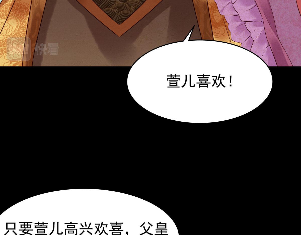 第100话-第100话