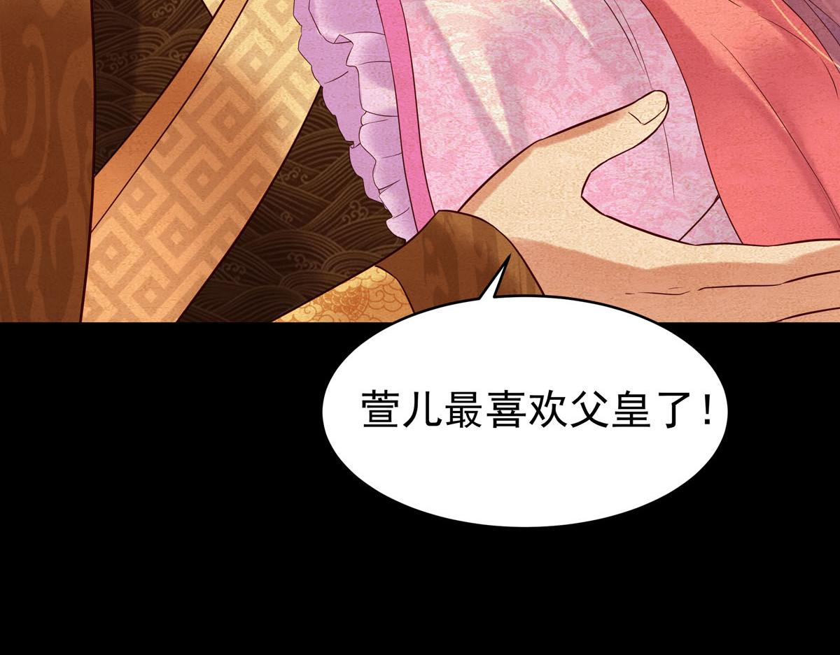 第100话-第100话