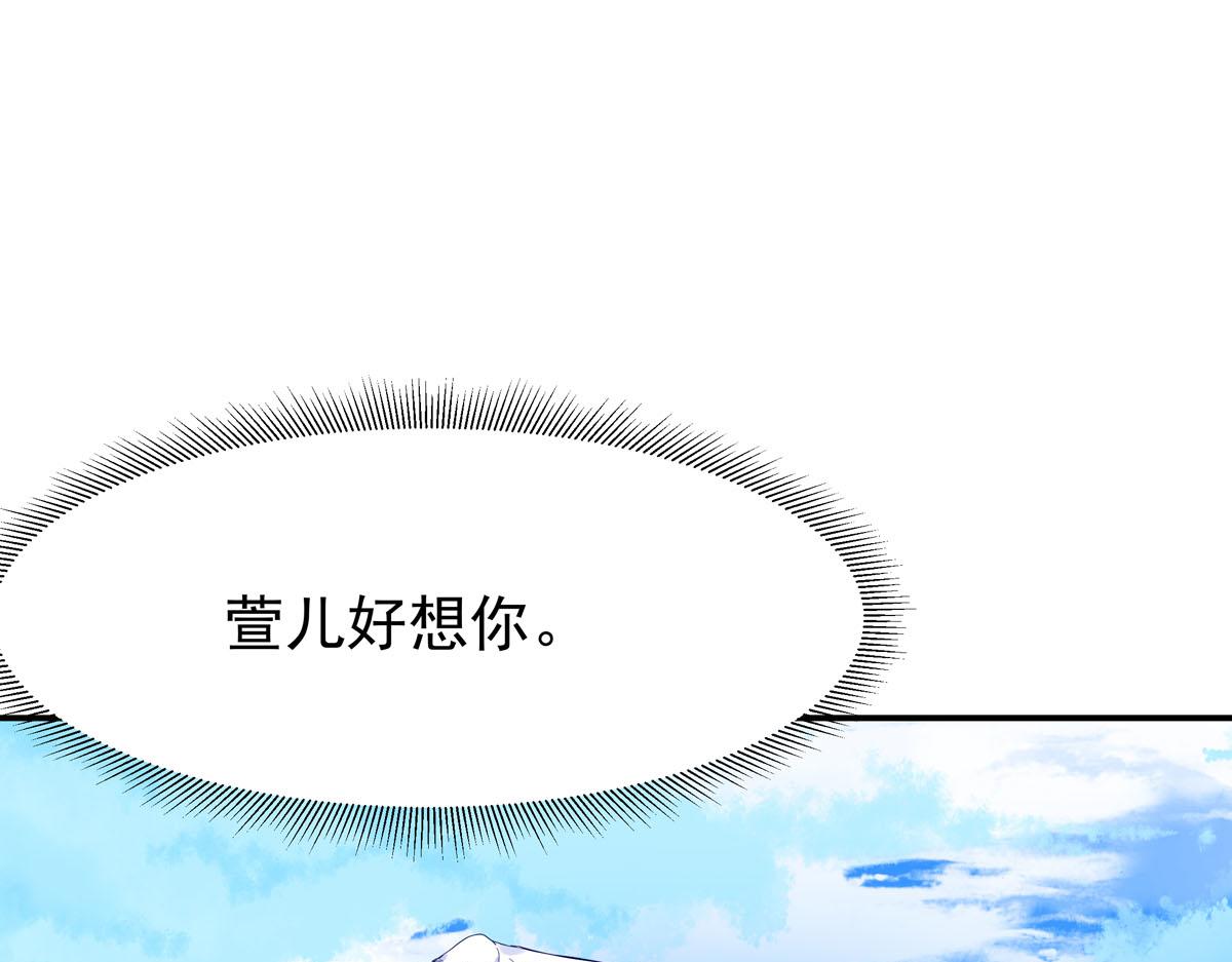 第100话-第100话