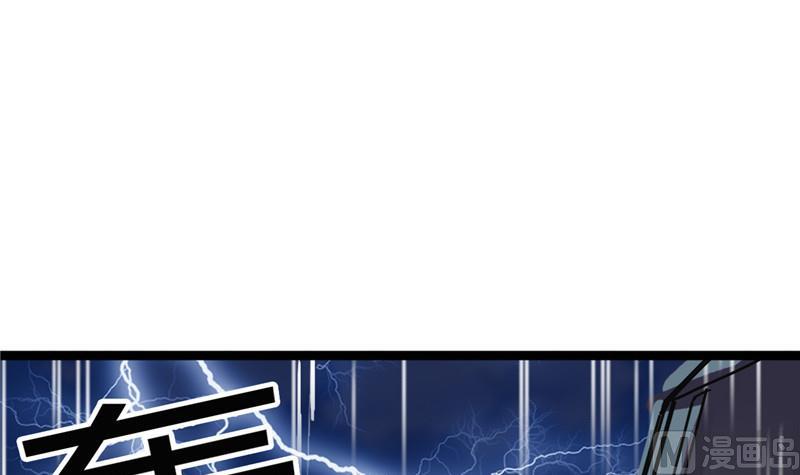 第2话 抓贼啊(1/2)-第2话