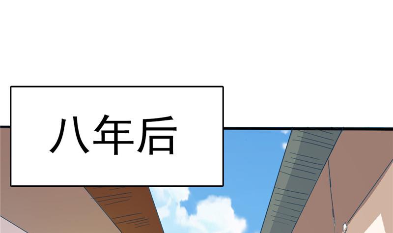 第2话 抓贼啊(1/2)-第2话
