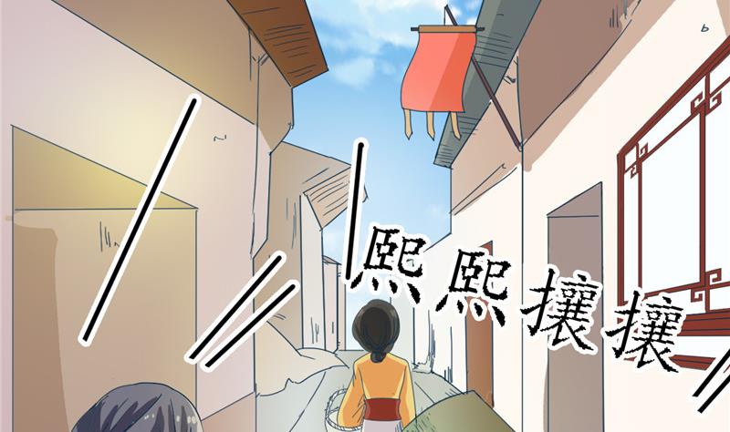 第2话 抓贼啊(1/2)-第2话