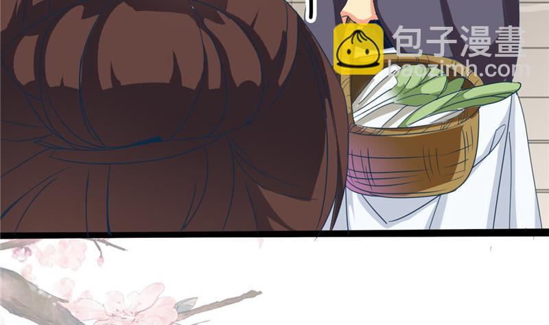 第2话 抓贼啊(1/2)-第2话