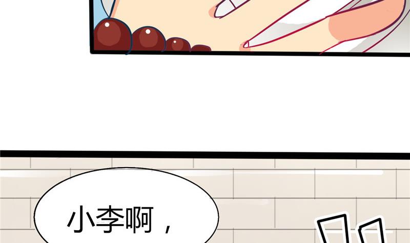 第2话 抓贼啊(1/2)-第2话