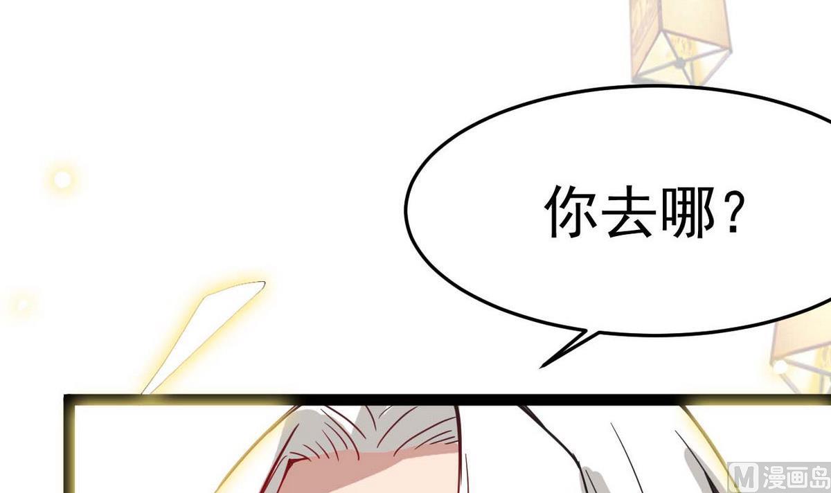第14话 夜探客栈(1/2)-第14话