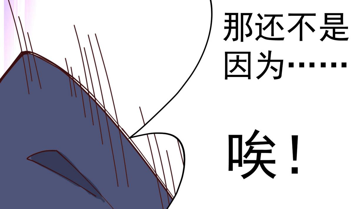 第14话 夜探客栈(1/2)-第14话