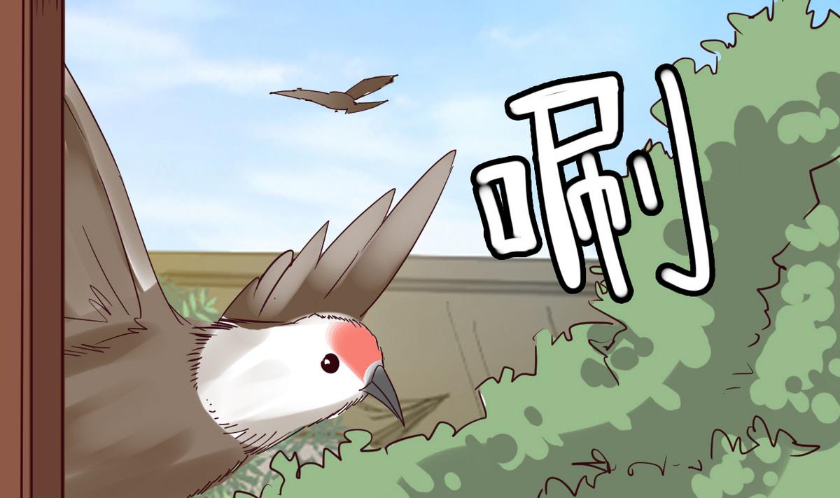第16话 店里有脏东西！(1/3)-第16话