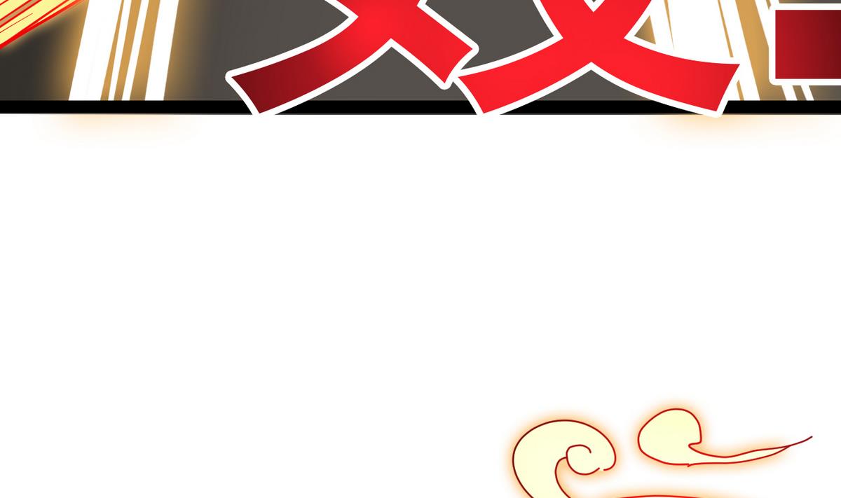第18话 我定护你周全！(1/2)-第18话