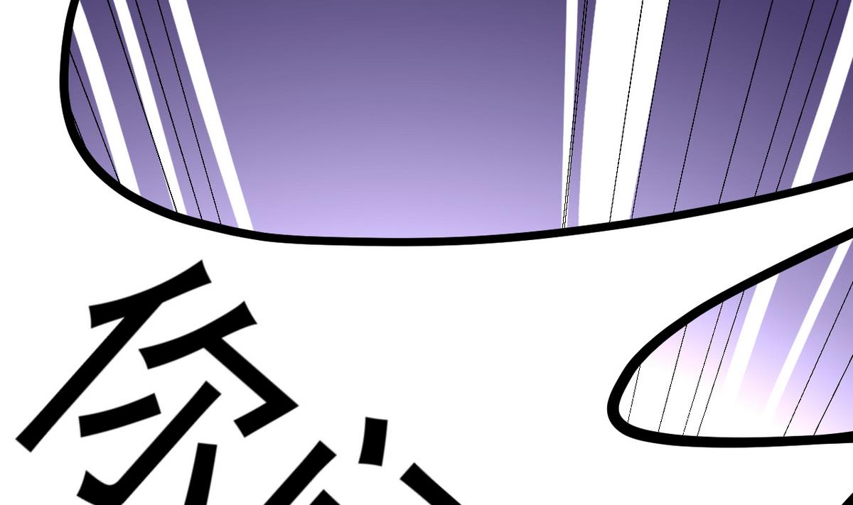 第18话 我定护你周全！(1/2)-第18话