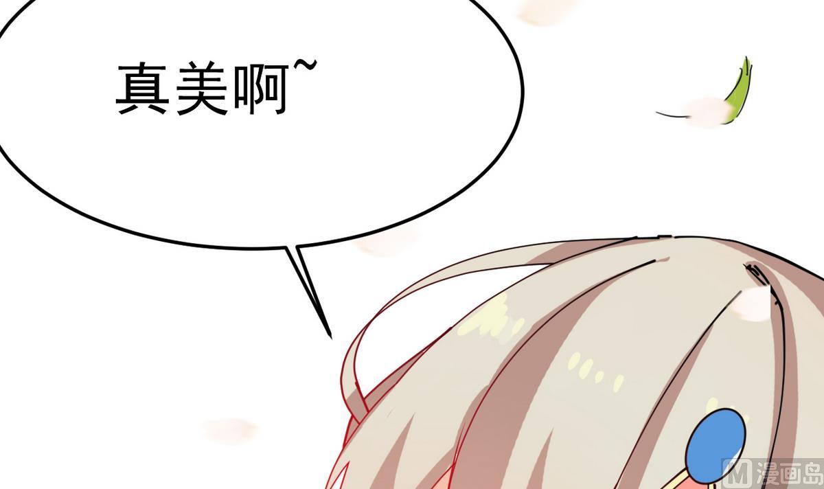 第20话 不管如何我等你(1/2)-第20话
