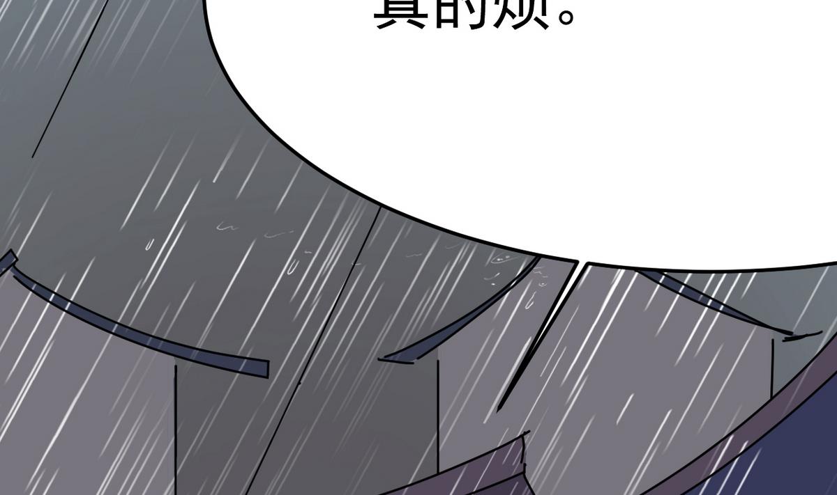 第20话 不管如何我等你(1/2)-第20话