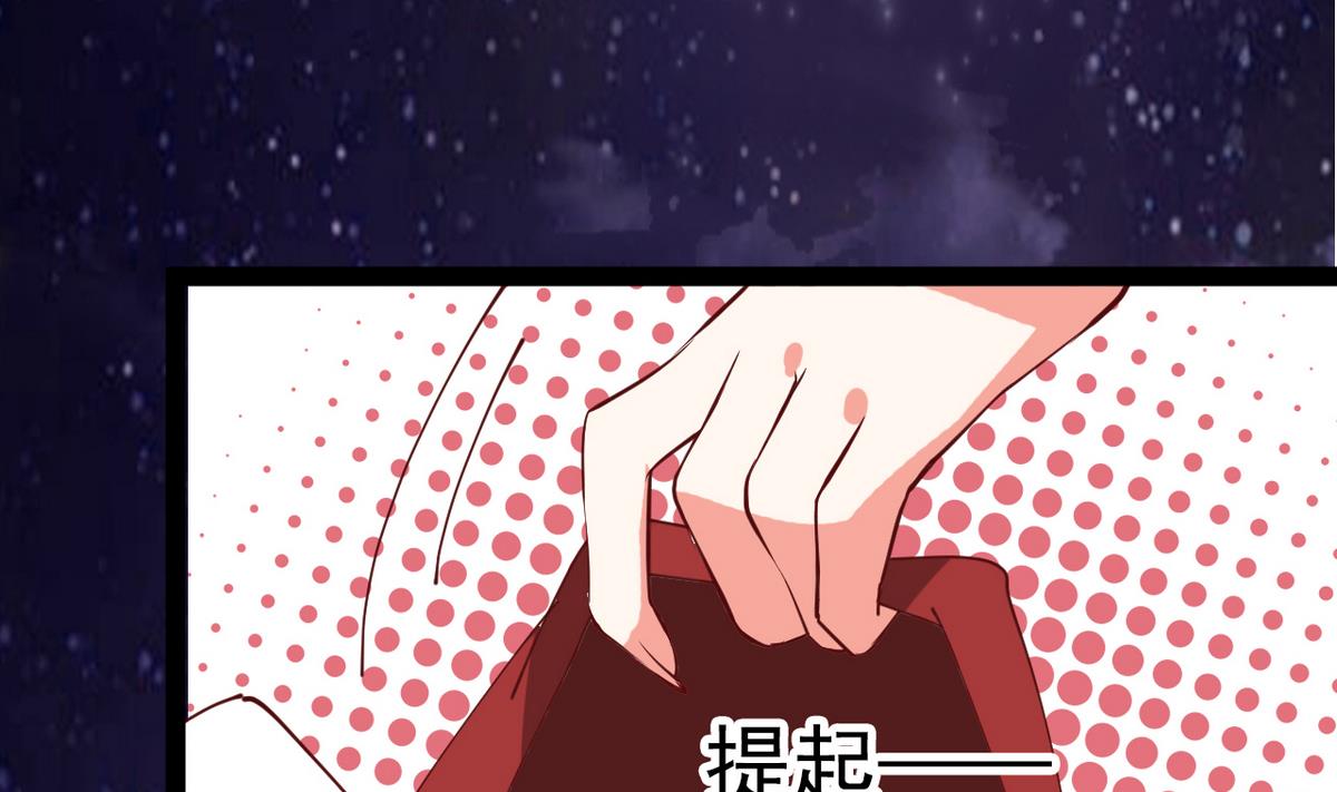 第24话 不自量力也想救人(1/2)-第24话