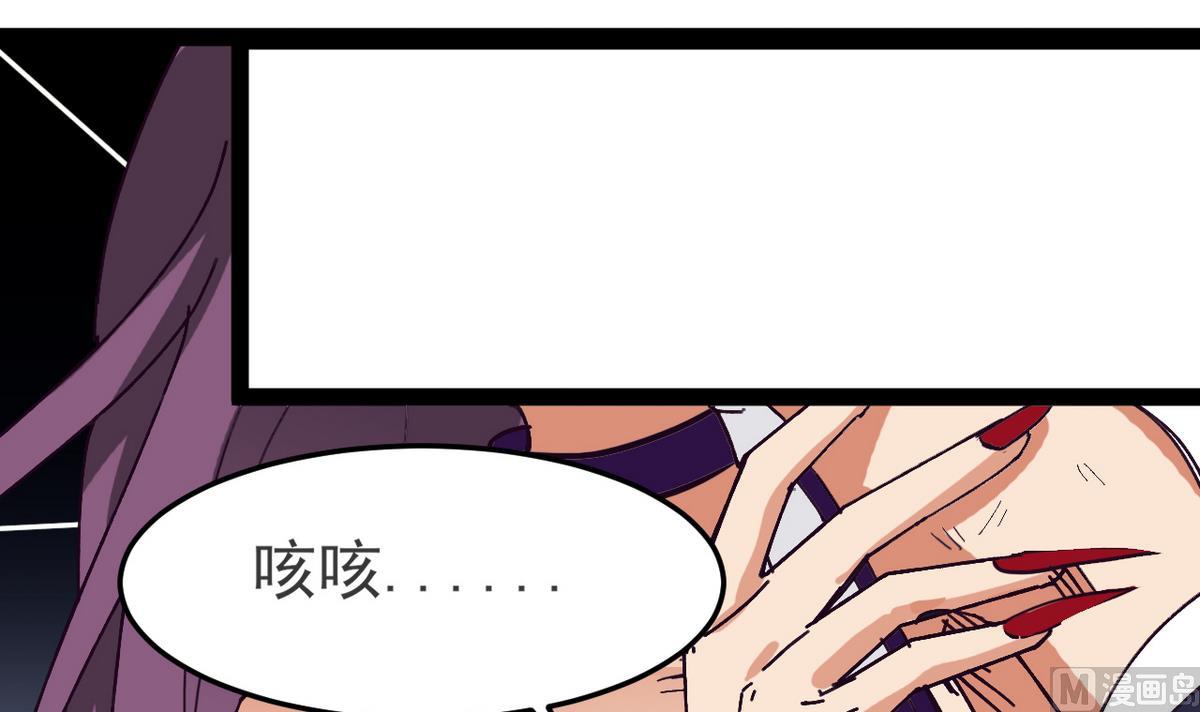 第24话 不自量力也想救人(1/2)-第24话