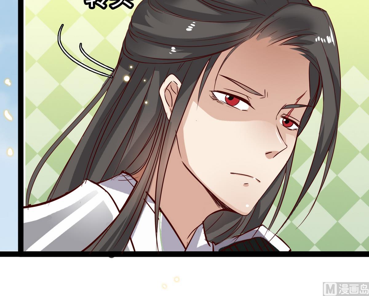 第26话 阿梨要消失了？！-第26话