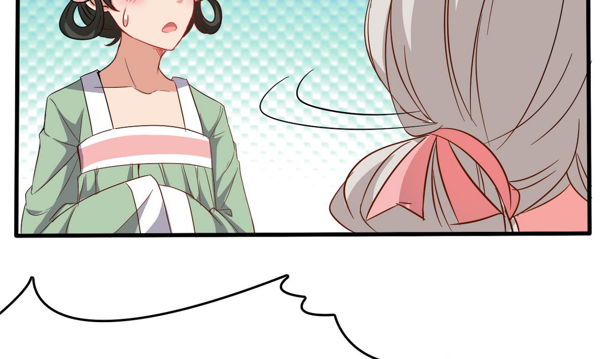 第30话 装病好累啊！(1/2)-第30话