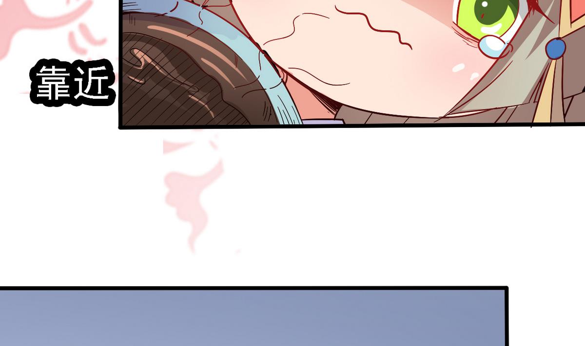 第30话 装病好累啊！(1/2)-第30话