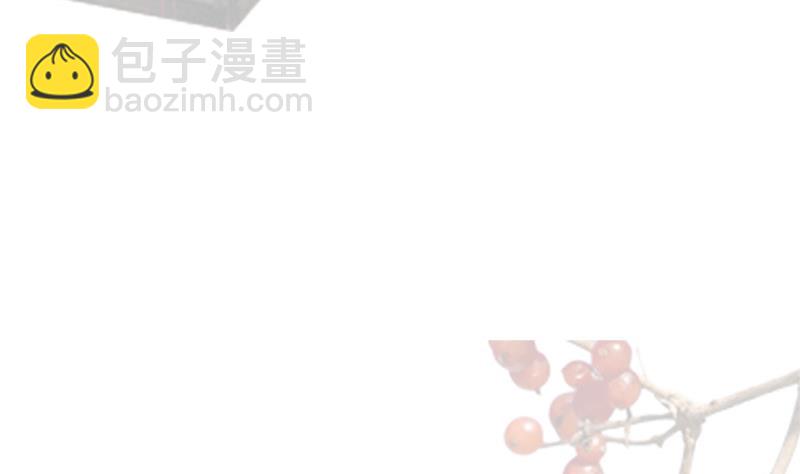 第4话 会有人等着我吗？(1/3)-第4话
