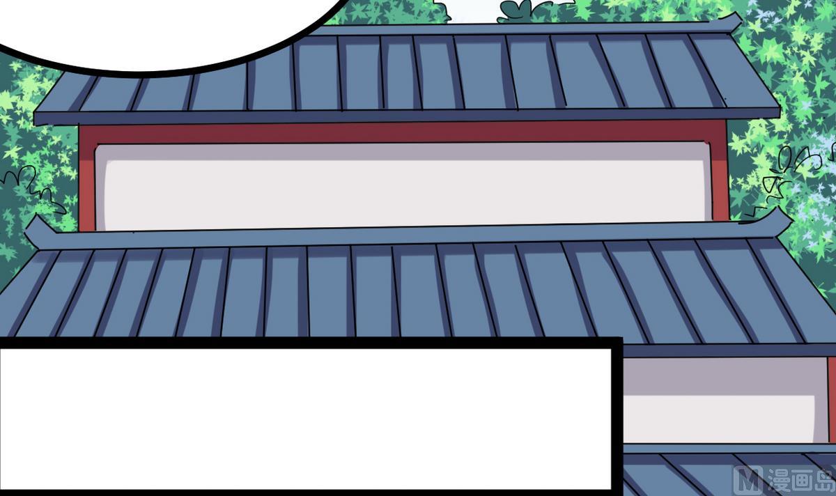 第32话 这气息是她(1/2)-第32话